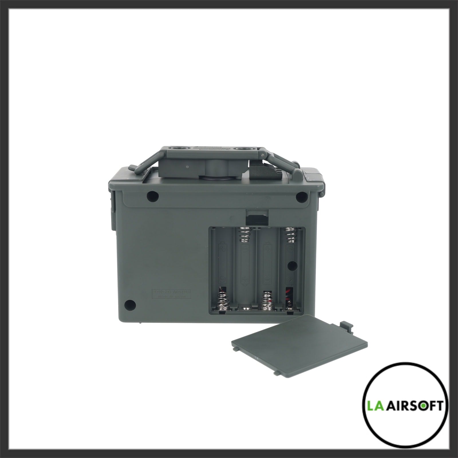 Tokyo Marui Auto Speed Loader