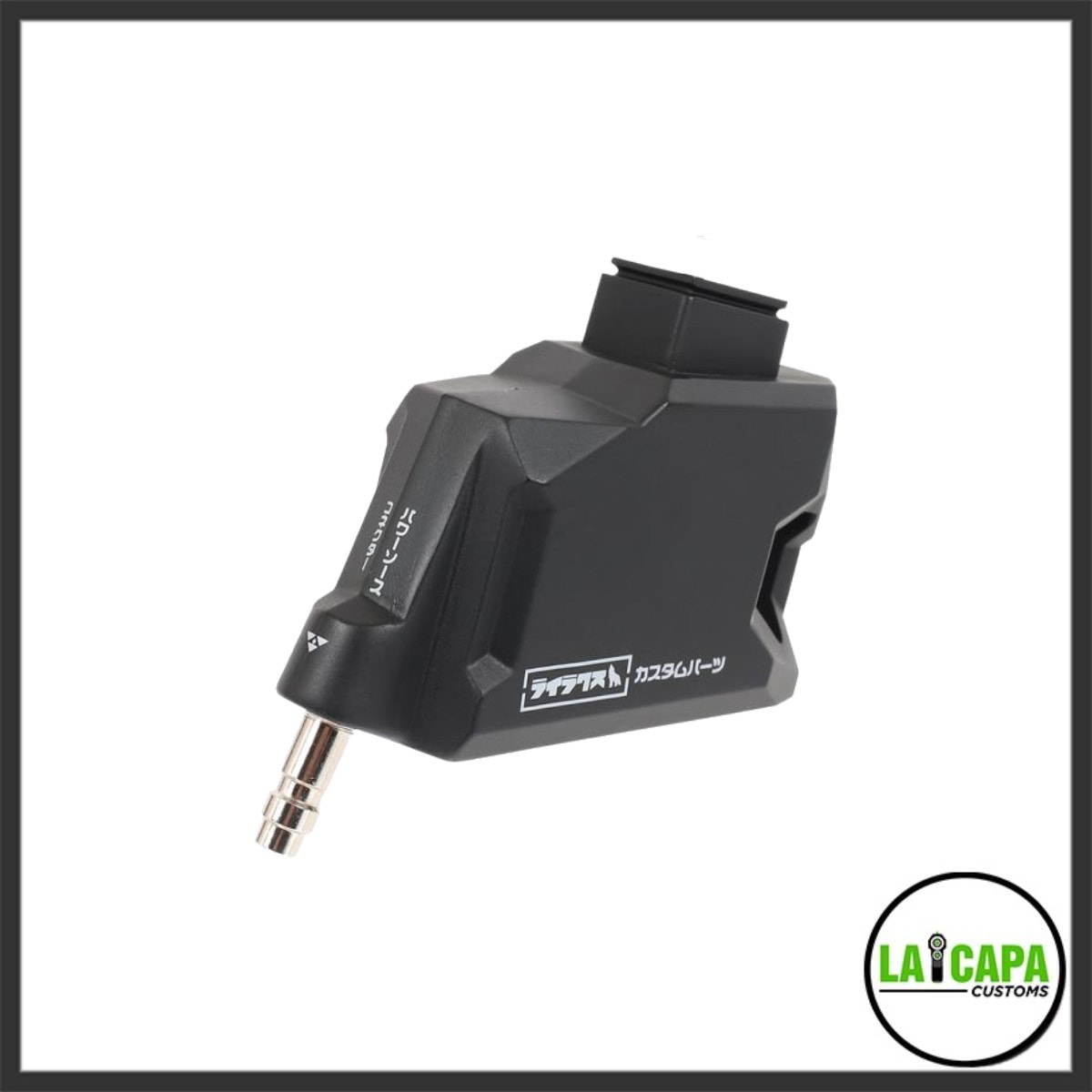 Hi Capa HPA_M4 Magazine Adapter
