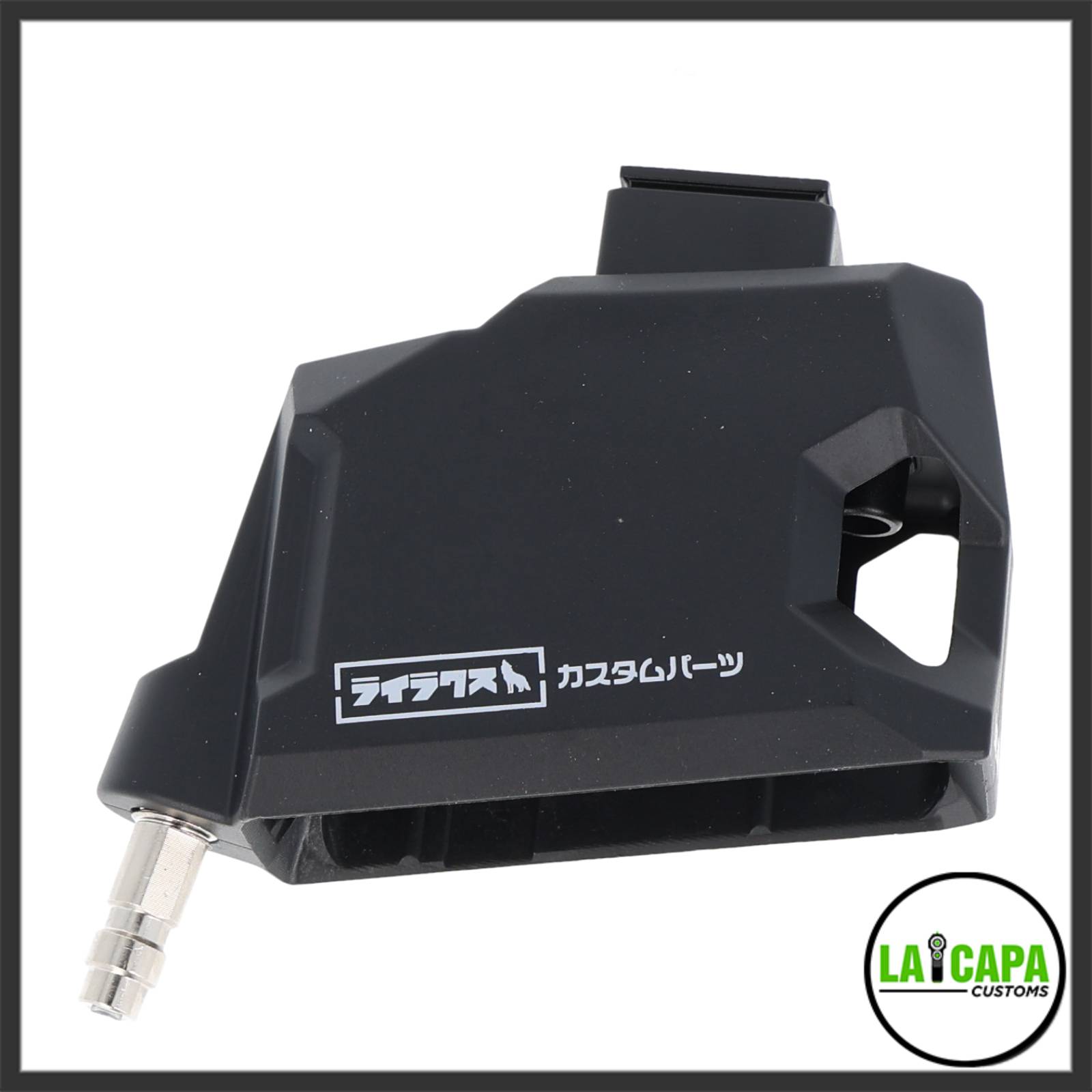 Adapter 1