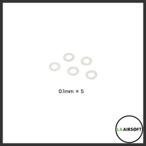 Nine Ball Prometheus Gearbox Adjustment Shim Set
